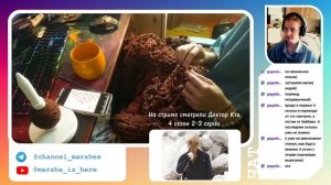 Довязываю шаль - ч2  (ПОЛНАЯ ВЕРСИЯ)