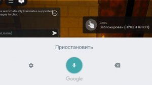 страшная игра