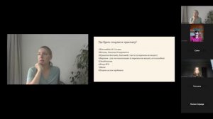 План подготовки к ЕГЭ по всем предметам