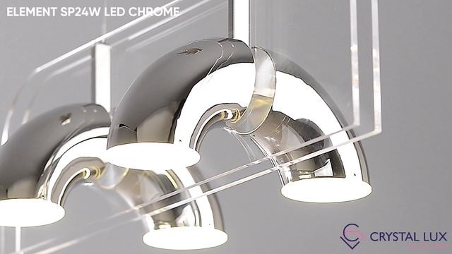 ПОДВЕСНОЙ СВЕТИЛЬНИК | ELEMENT SP24W LED CHROME | CRYSTAL LUX | НОВИНКА 2025-2026 смотреть онлайн