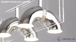 ПОДВЕСНОЙ СВЕТИЛЬНИК | ELEMENT SP24W LED CHROME | CRYSTAL LUX | НОВИНКА 2025-2026