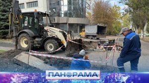 Новые ёмкости, аварийные бригады и расчистка рек: начата ревизия водовода «Северский Донец-Донбасс»