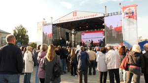 Копейск готов отметить День города
