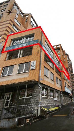 Офисы на Терешковой