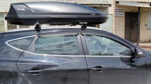 Автобокс багажник Way-box Gulliver 520 на Hyundai IX 35