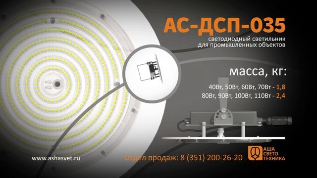 Толық әйелді дилдомен сиқырлайды