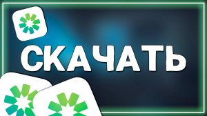 Как платить Айфоном в 2025 году