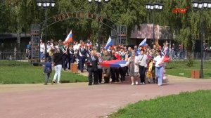 В Ковылкино с гордостью отметили День флага Российской Федерации