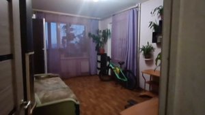 ⚡Срочная продажа⚡