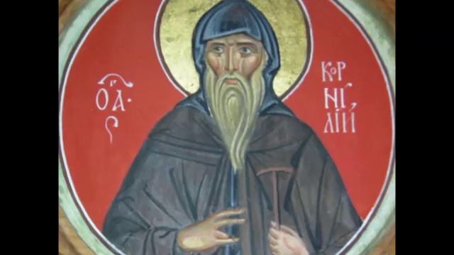 Житие Корнилия Псково-Печерского прмч. (20.02./05.03.) смотреть онлайн