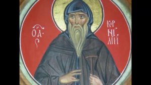 Житие Корнилия Псково-Печерского прмч. (20.02./05.03.)