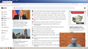 Новости эры коммунизма (1194) News of the era of communism (1194)