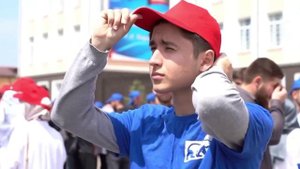 День Государственного флага Российской Федерации