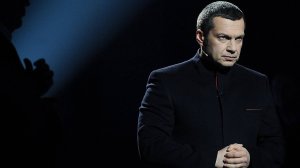 ВЛАДИМИР СОЛОВЬЁВ