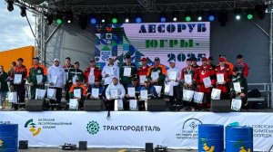 Лучшего лесоруба Югры определили в Советском районе