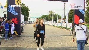 ТОБОЛЬСКИЙ МАРАФОН