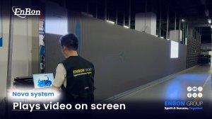 Enbon достигает эффективной отладки светодиодных дисплеев с помощью системы Novastar