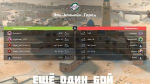 Играю в tanks blitz