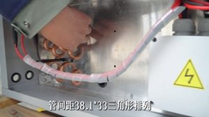 Двухпоточные воздухоохладители Kaideli, ЕС серия