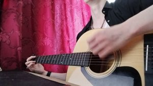 Сказка - Кино. (Cover)