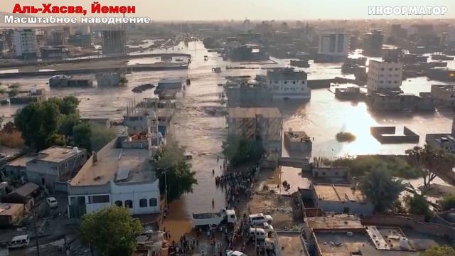 Новости Сегодня 25.08.2025 - Россия, Москва, Экстренный вызов новый выпуск, Катаклизмы, США Венс