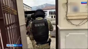 Следователи при поддержке ОМОНа провели обыски в администрации Унцукульского района