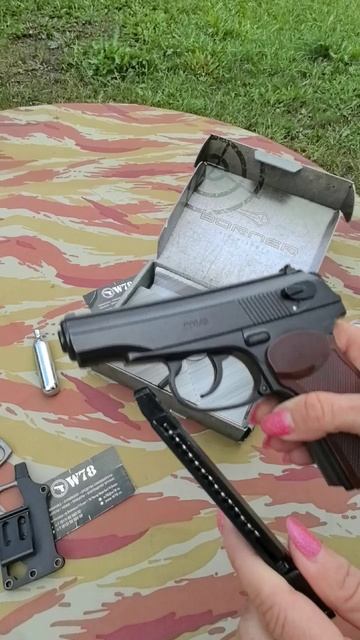 Пневматический пистолет Borner PM49 кал. 4,5 мм смотреть онлайн