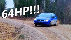 VW Polo 9N Test Drive / Volkswagen Polo Mk4 – Тест-драйв