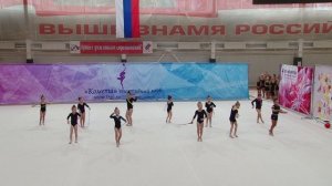 28 Скакалка 6 группа