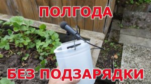 Микрофон на повербанке!  Лайфхак или КАК