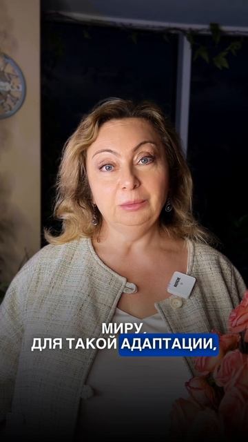 Почему дети болеют?