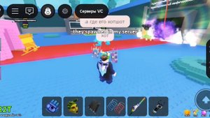 !? БРАЕНРОТ СОШЁЛ С УМА! новые секретные БРАЕНРОТЫ, и много богов! роблокс браенрот