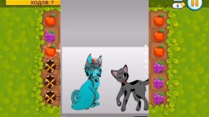 Реакция на Северного Ветра