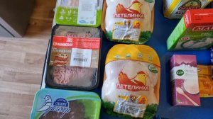 ПОЕЗДКА в Уренгой/ ЦЕНЫ Магнита / МОШКА заедает