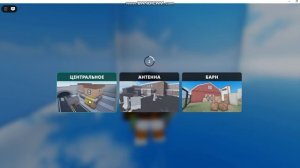 Играю в шериф против убийцы ( как настрою Obs будут стримы с вебкой!)