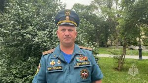 На острове Итуруп потерялись туристы