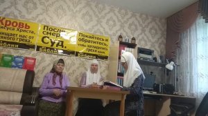 В.459 Почему книга "Мастер и Маргарита" М.Булгакова является ересью? Тема: Литература и искусство.