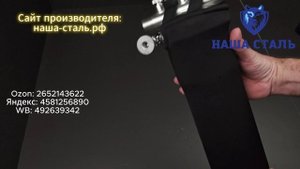 Избавляемся от конденсата на фильтре воды.Антиконденсатные чехлы для стальных фильтров Наша Сталь