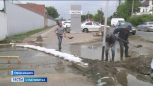 В Невинномысске обвалился участок канализационного коллектора: подробности инцидента