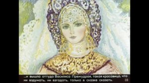 Диафильмы Царевна - Лягушка