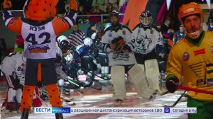 В Кемерове стартует хоккейный Кубок Кузбасса