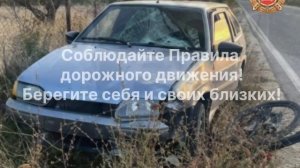 С 18 по 24 августа 2025 года на территории Республики Дагестан зарегистрировано 40 ДТП