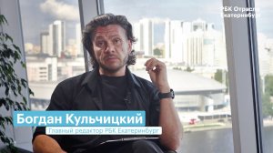 С чего начинается проектирование