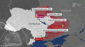 Российские "Герани" наносят массированные удары по военным объектам ВСУ