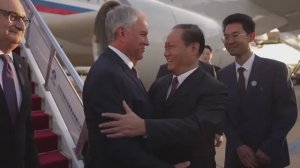 Председатель Госдумы Вячеслав Володин прибыл в Пекин, 25 августа 2025 года