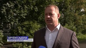 Как продвигается вторая очередь благоустройства в ивантеевском парке?