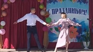 День села#1
