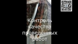 Ремонт холодильного моноблока