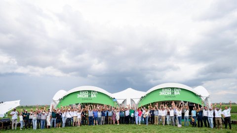 ДЕНЬ ПОЛЯ "ЭкоНива-Семена" 2025. Рязанская область
