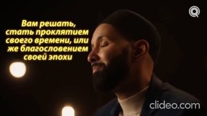 Почему Аллах выбрал для тебя именно это время ? Почему Я?/Часть 2.